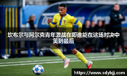 yy易游(中国)体育.官方网站-米乐