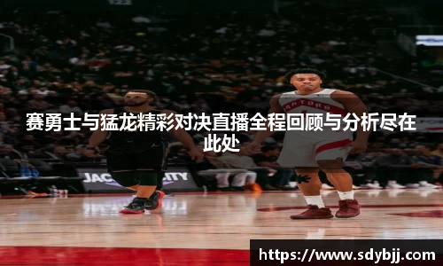 yy易游(中国)体育.官方网站-米乐