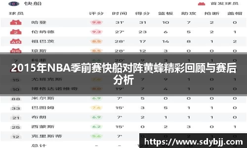 yy易游(中国)体育