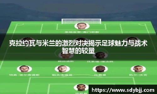 yy易游体育