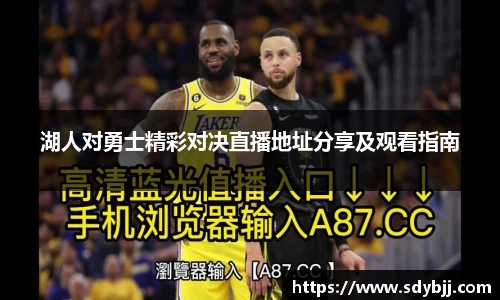 yy易游(中国)体育.官方网站-米乐