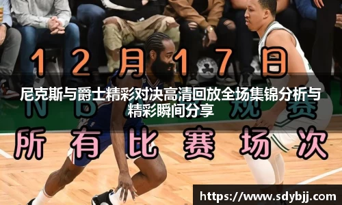 yy易游(中国)体育