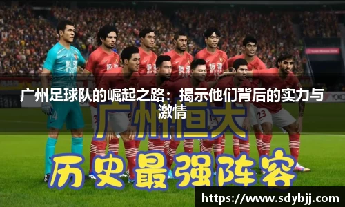 易游(中国)体育
