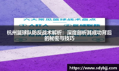 yy易游(中国)体育.官方网站-米乐