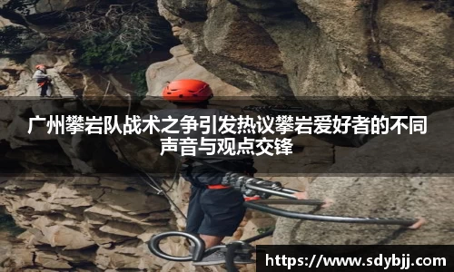 yy易游(中国)体育