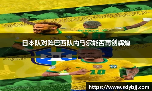 yy易游(中国)体育.官方网站-米乐